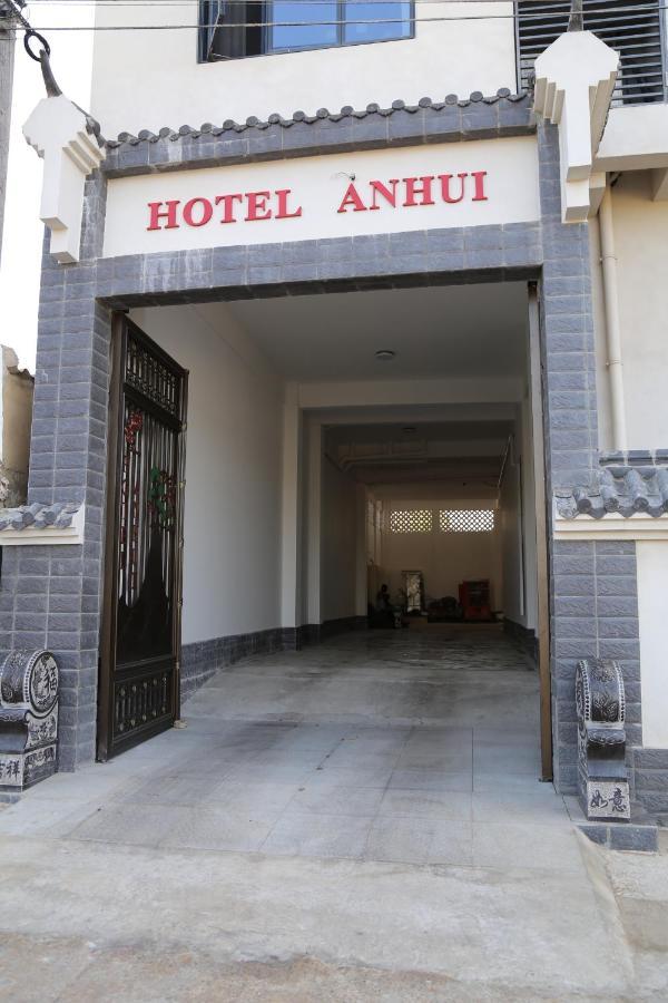 Hotel Anhui Lomé Exterior foto