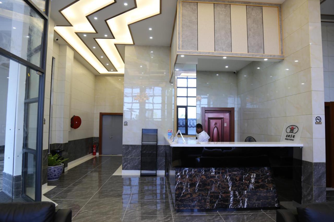 Hotel Anhui Lomé Exterior foto