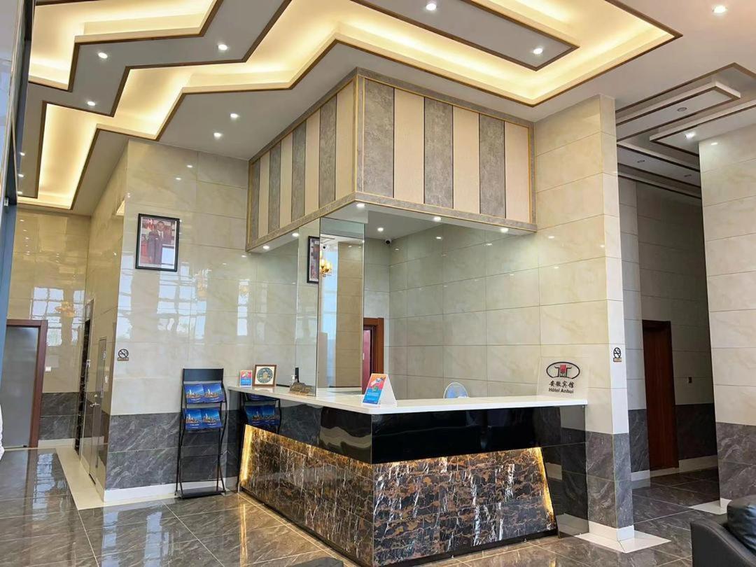 Hotel Anhui Lomé Exterior foto