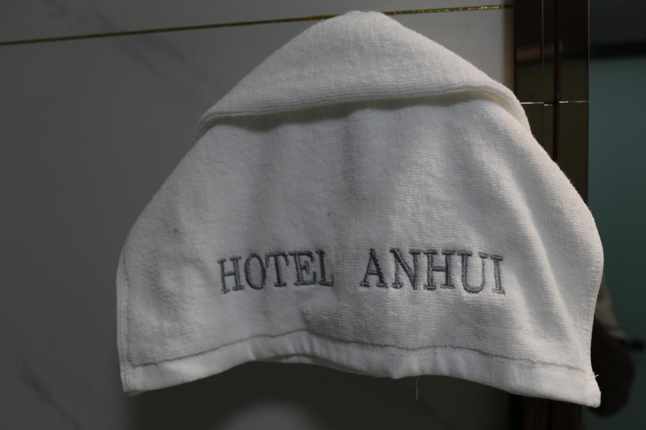 Hotel Anhui Lomé Exterior foto